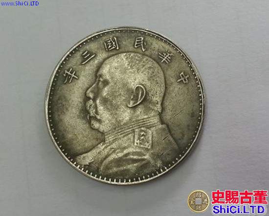 民國三年的袁大頭現在市場價是多少   民國三年的袁大頭版本介紹