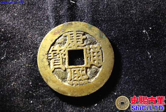 康熙通寶的銅幣值多少錢   康熙通寶的銅幣收藏意義