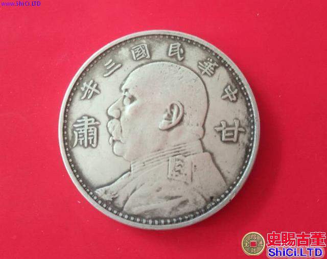 中華民國袁大頭價格表    中華民國袁大頭壹圓值多少錢